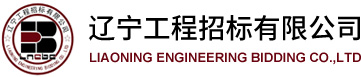 長平安物業